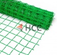 Сетка оградительная пластиковая зеленая 1,5х50
